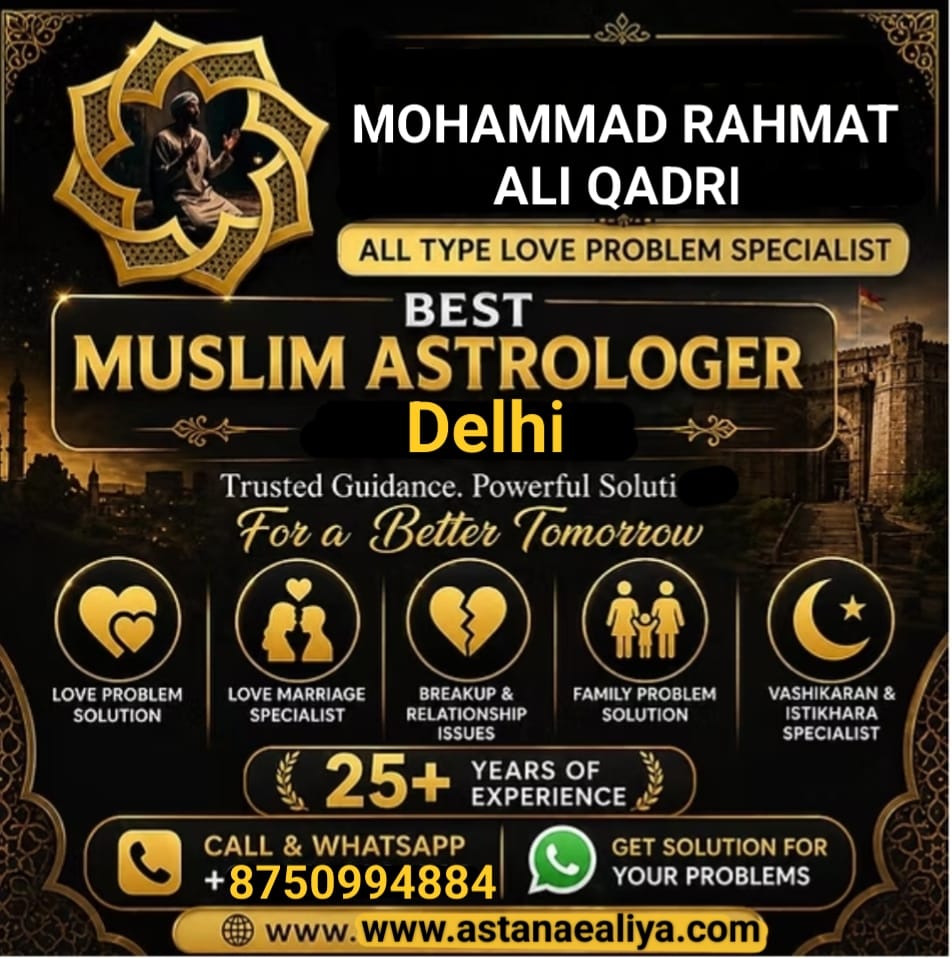 Career Guidance