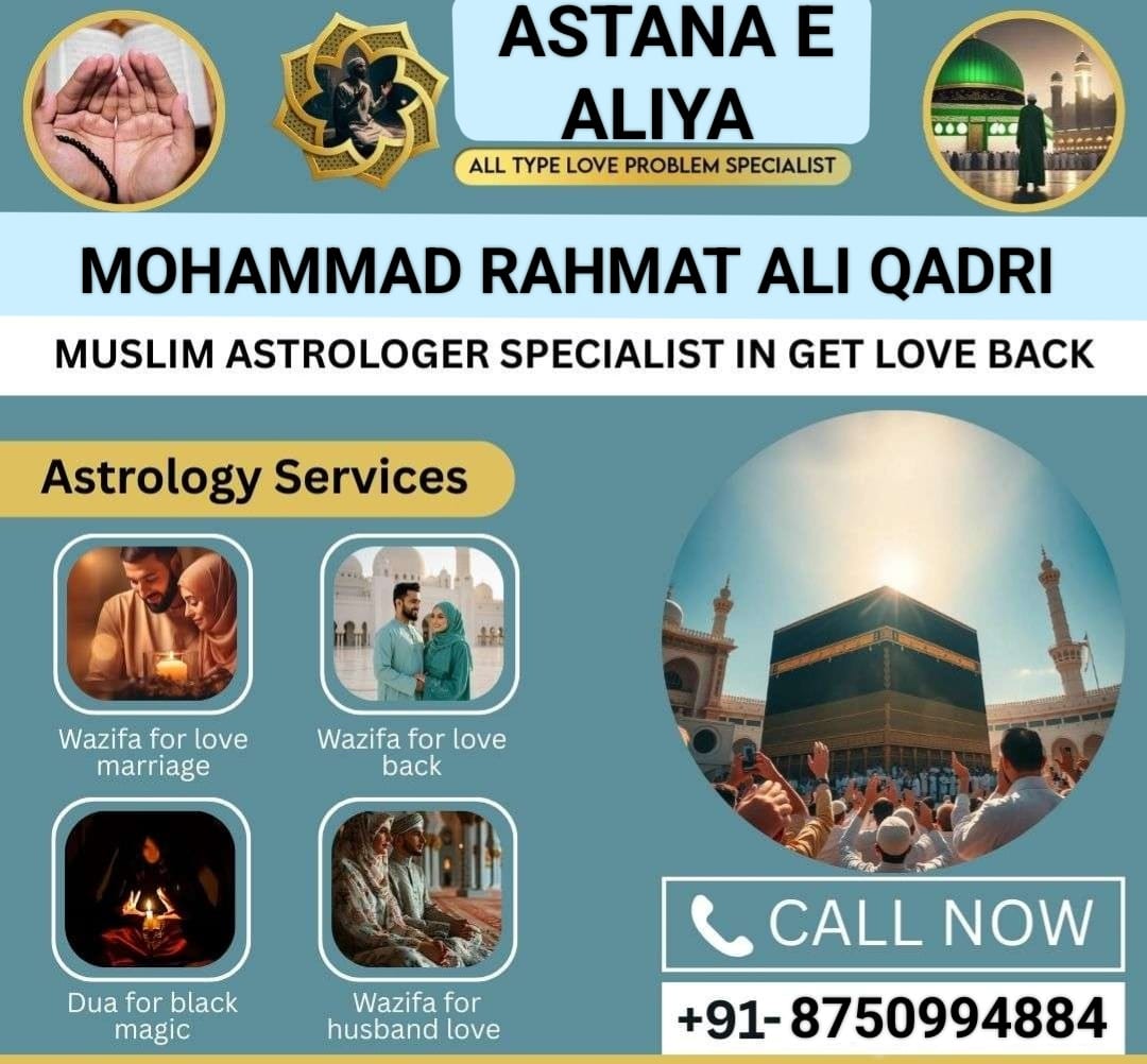 Vastu Consultation