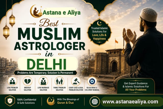 Vastu Consultation